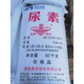 Water soluble nitrogen fertilizer urea fertilizer